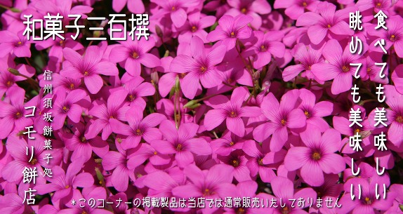 �a�َq�O�S��