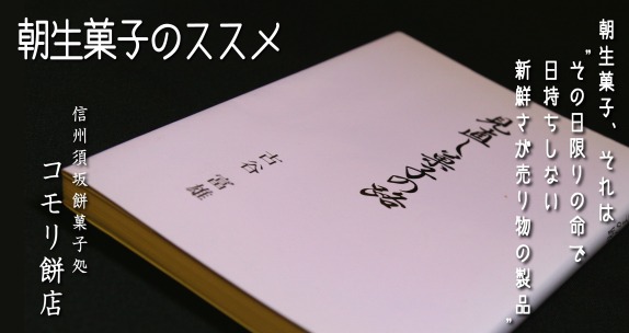 �����َq�̃X�X��