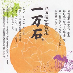 ���݂̓X��