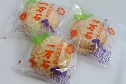 �{��݂��\��