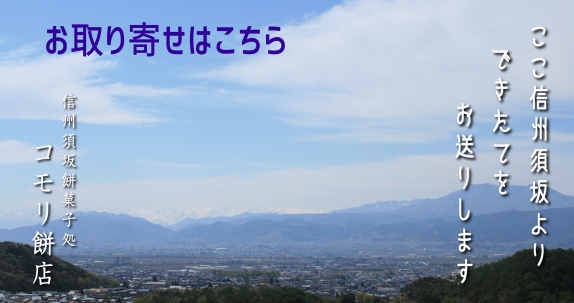 �������₫�̔������Ă��܂��I