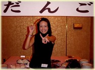 ��t��q����ƃR�����c�q