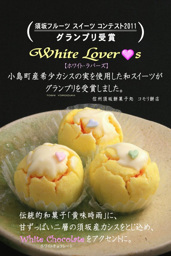 �������₫�̔������Ă��܂��I