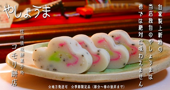 �₵�傤�ܓ��m��