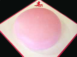 �a���݁i�ꏡ�݁j